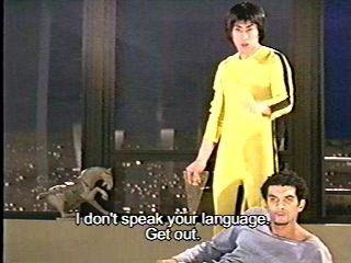 Don't see the point of this Bruce Lee parody? Well... there are 3 on that piece of glass