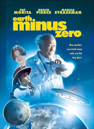 Earth Minus Zero